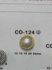 CD-124 コンビネーションボタン 大阪プラスチック工業(DAIYA BUTTON) サブ画像