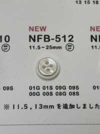 NFB-512 コンビネーションボタン 大阪プラスチック工業(DAIYA BUTTON) サブ画像