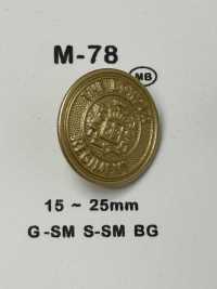 M-78 メタルボタン 大阪プラスチック工業(DAIYA BUTTON) サブ画像