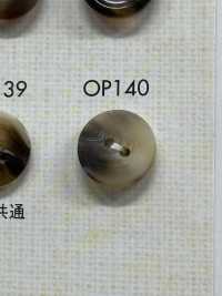 OP140 水牛調 2つ穴 ポリエステル ボタン 大阪プラスチック工業(DAIYA BUTTON) サブ画像