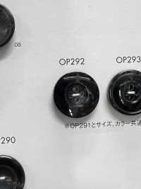 OP292 ポリエステル樹脂製 4つ穴ボタン 大阪プラスチック工業(DAIYA BUTTON) サブ画像