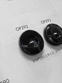 OP292 ポリエステル樹脂製 4つ穴ボタン 大阪プラスチック工業(DAIYA BUTTON) サブ画像