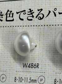 W486R 丸型パール[雑貨その他] 大阪プラスチック工業(DAIYA BUTTON) サブ画像