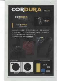 1044308 CORDURA® DOUBLE WEAVE 2WAY撥水ストレッチ[生地] 瀧定名古屋 サブ画像