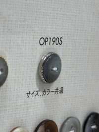 OP190S ポリエステル樹脂/ABS樹脂製 ボタン 大阪プラスチック工業(DAIYA BUTTON) サブ画像