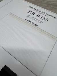 KR9335 CHAMBRAY SILKY CHIFFON[生地] キャラファブリック サブ画像