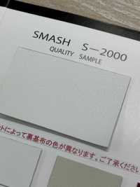 GINGA-067 SMASH2000 (S-2000)[生地] GINGA サブ画像