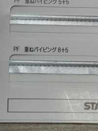 M-7000-PIPING M-7000 ライトフォース パイピング[リボン・テープ・コード] STAR BRAND (星加) サブ画像