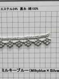 25901S シルバーラメケミカル プリンセスカラー[レース] 協和レース サブ画像