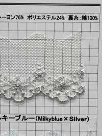 24903S シルバーラメケミカル プリンセスカラー[レース] 協和レース サブ画像