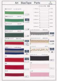 5100-BF ポリエステル タフタ バイアスフラット テープ[リボン・テープ・コード] トップマン工業 サブ画像