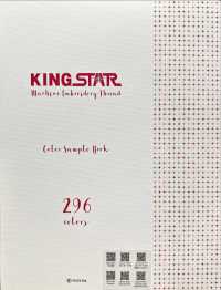 KING-STAR キングスター 家庭用ミシン刺繍糸 フジックス サブ画像