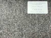 CNB2014 CANONICO 定番 WOOLEN FLANNEL 茶 無地[生地] CANONICO サブ画像