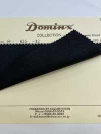 626 Cashmere Blend DOMINX(ドミンクス) スタンダードコレクション ウールカシミア 6色[生地] 葛利毛織(DOMINX) サブ画像