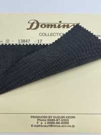 13847 Kid Mohair DOMINX(ドミンクス) スタンダードコレクション 光沢キッドモヘア 10色[生地] 葛利毛織(DOMINX) サブ画像