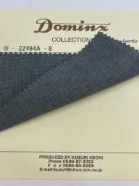 22494A Summer Gently Cloth DOMINX(ドミンクス) スタンダードコレクション 高経密度 ナチュラルストレッチ 5色[生地] 葛利毛織(DOMINX) サブ画像