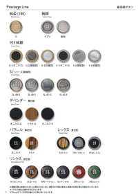 BUTTON-SAMPLE-04 EXCY BUTTON COLLECTION vol.4[サンプル帳] ヤマモト(EXCY) サブ画像